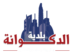 01 Logo Footer