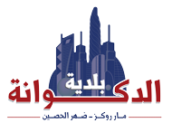 01 Logo